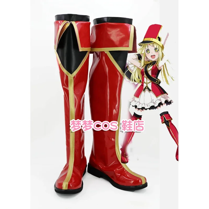 

BanG Dream Hello, HappyWorld! Kokoro Tsurumaki Seta Kaoru Cosplay Shoes Boots Anime Halloween Carnival Red Boots