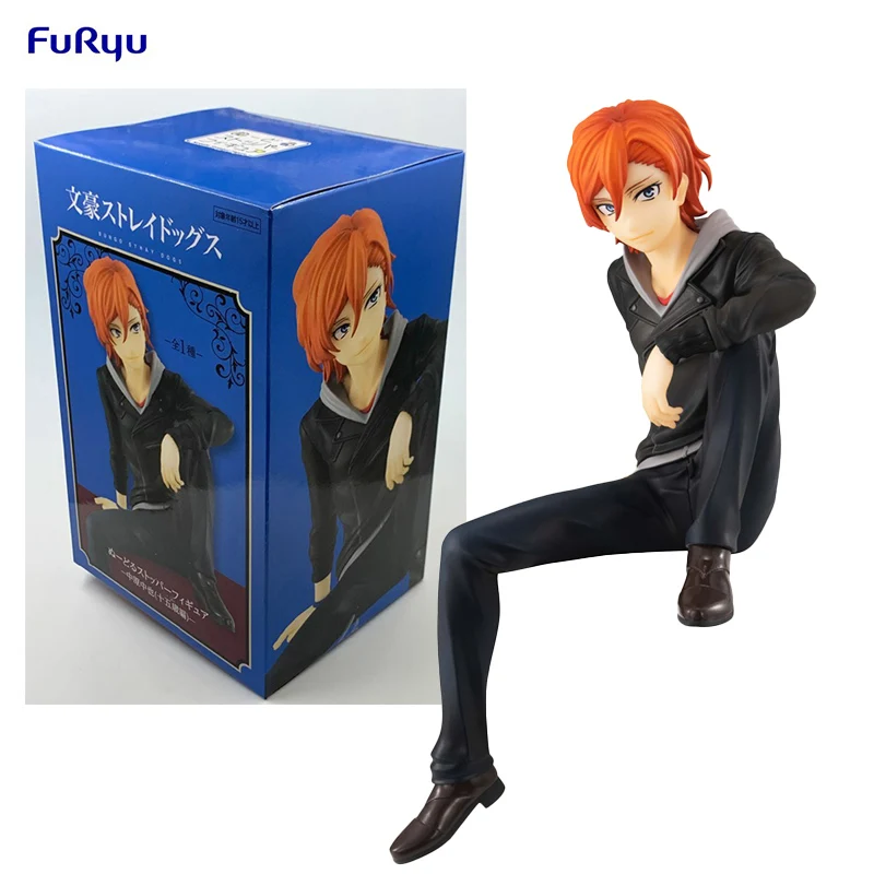 In Stock FuRyu Noodle Stopper Bungo Stray Dogs Nakahara Chuuya Fifteen Year Old Chapter Ver. PVC Anime Action Figures Model Toy