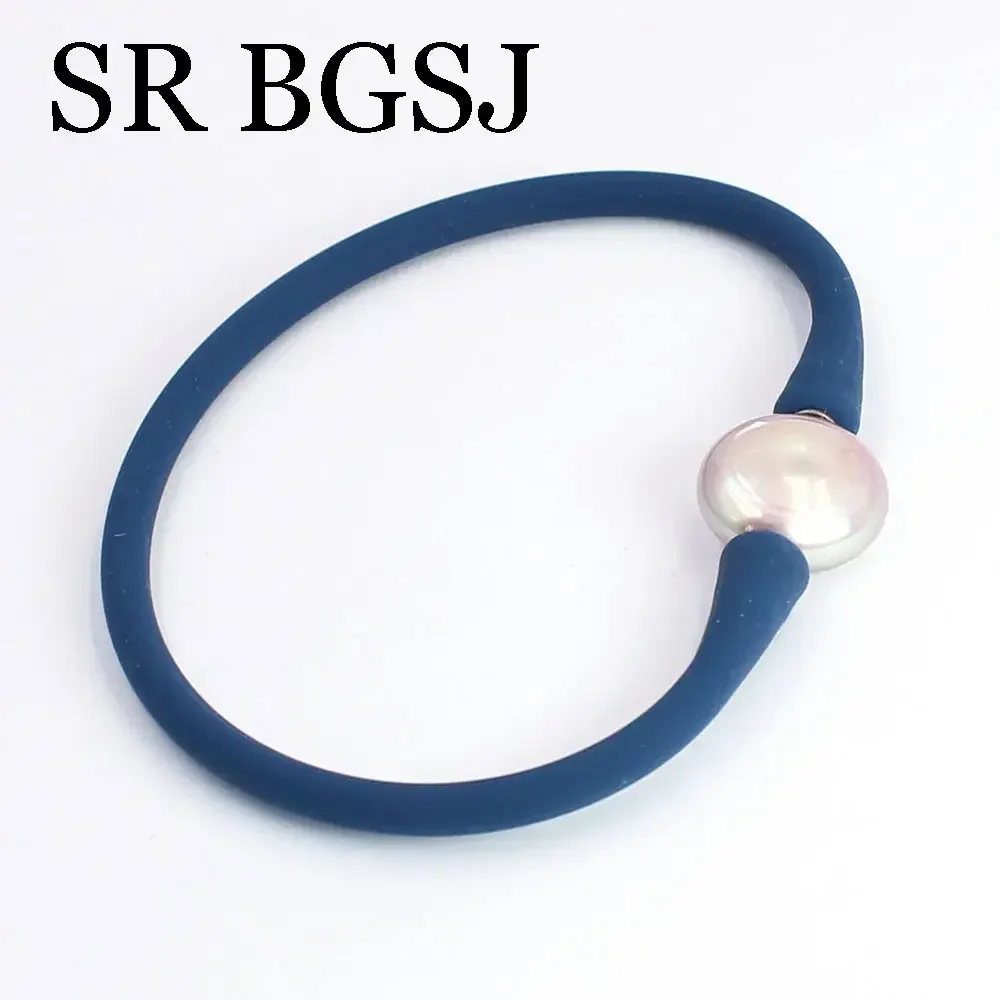 7inch Natural Pearl Silicone Rubber Wristband Flexible Wrist Band Cuff Bracelet Sports Bangle