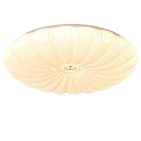 Cream Style Pleated Shell LED Ceiling Light