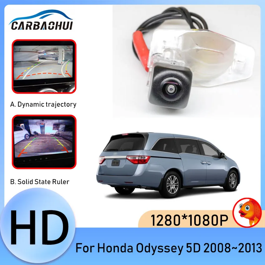 

170° 1920x1080P HD High quality RCA Vehicle Rear View Reverse Camera For Honda Odyssey 5D 2008 2009 2010 2011 2012 2013 Dynamic