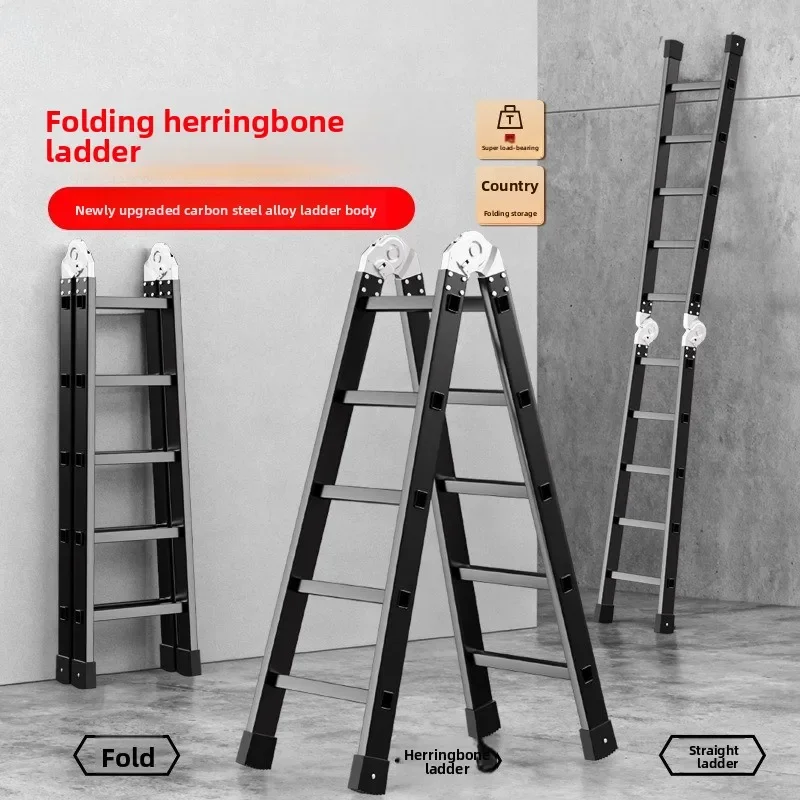 Ladder Thickened And Widened Folding Dual-purpose Joint Galvanized Engineering Ladder Multi-functional Herringbone Ladder