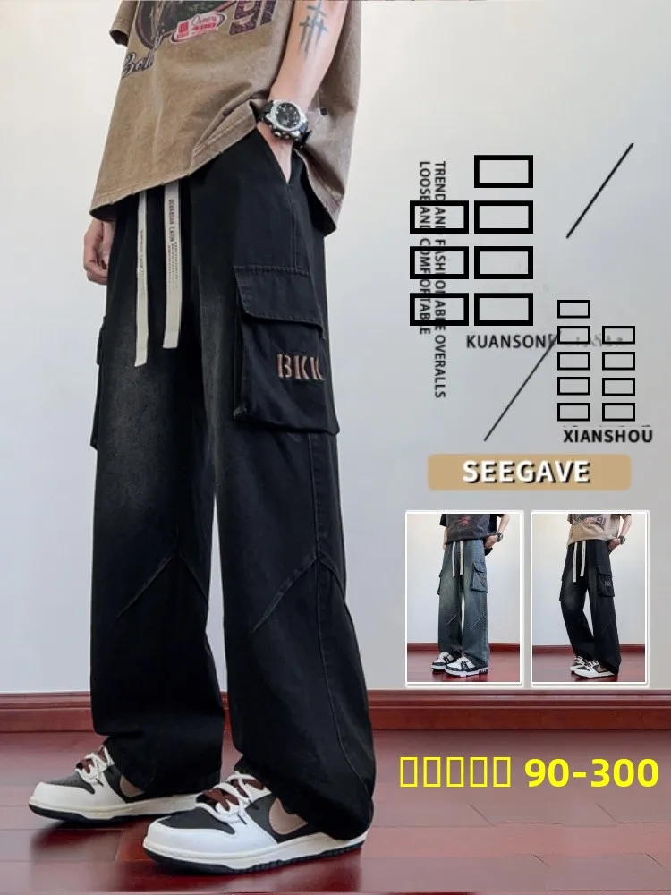 

Мужские джинсы свободного прямого кроя, летние, новые, широкие, повседневные, длинные брюки, в стиле ретро, рабочие, дышащие, из хлопка