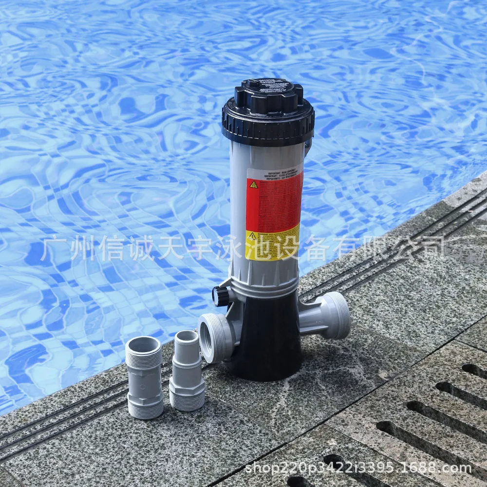 Automatic Inline Pool Chlorine Dispenser