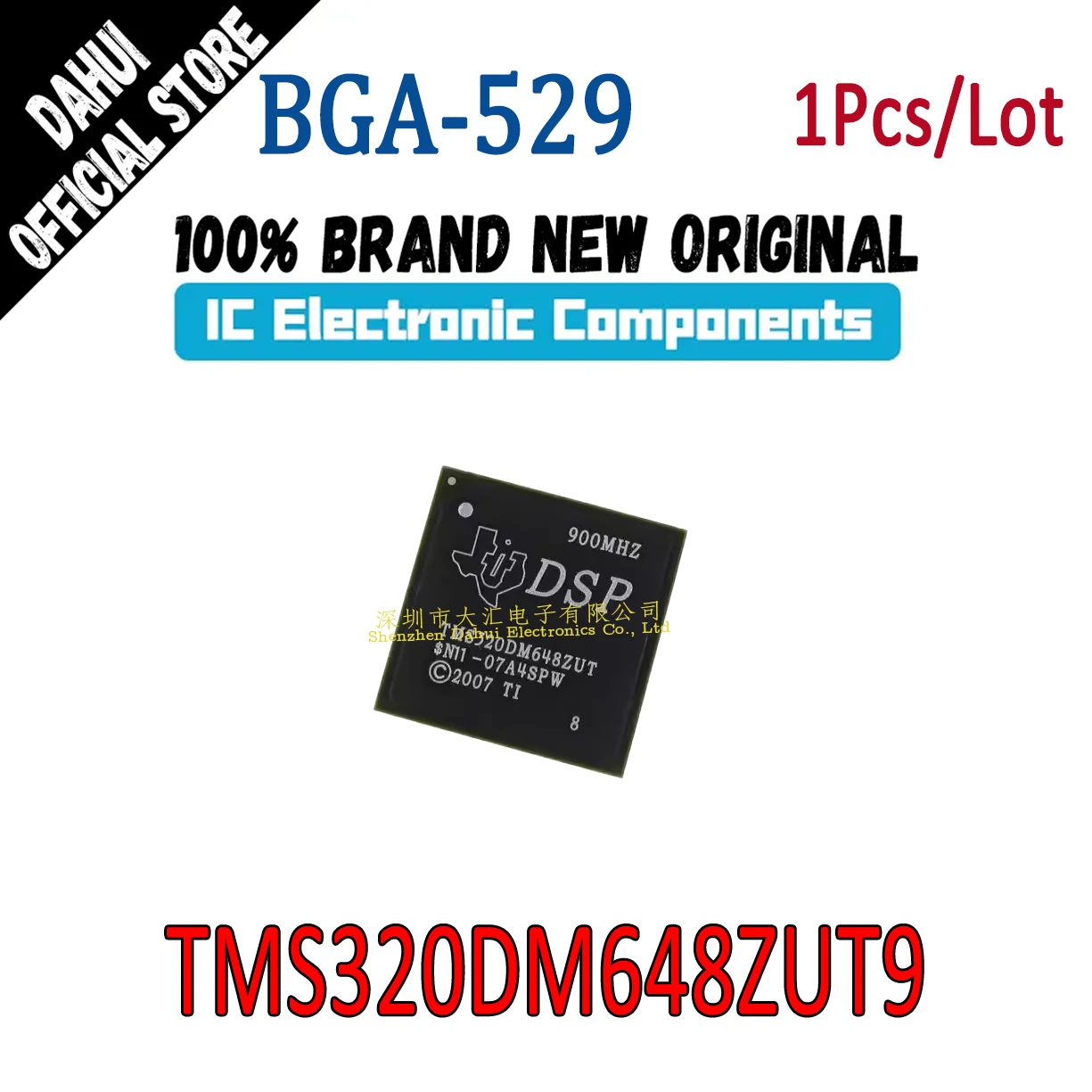 

TMS320DM648ZUT9 TMS320DM648ZUT FCBGA-529 Чип процессора сигнала IC новый оригинальный