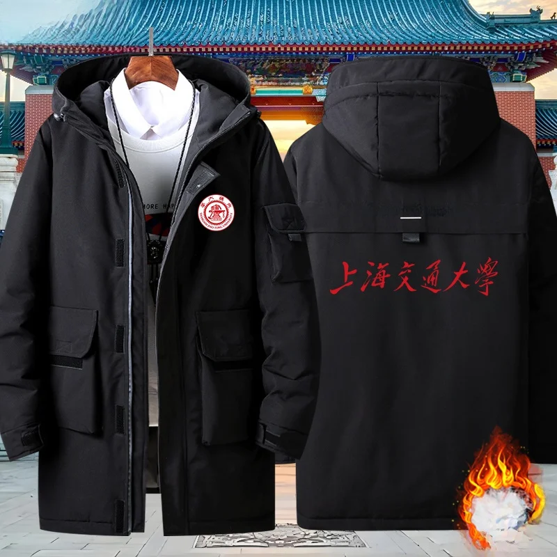 

Tang Song Brand down Jaet Men's Cotton Jaet School Alumni Association Outerwear Warmth Youth Faion Mid-Length Zipper