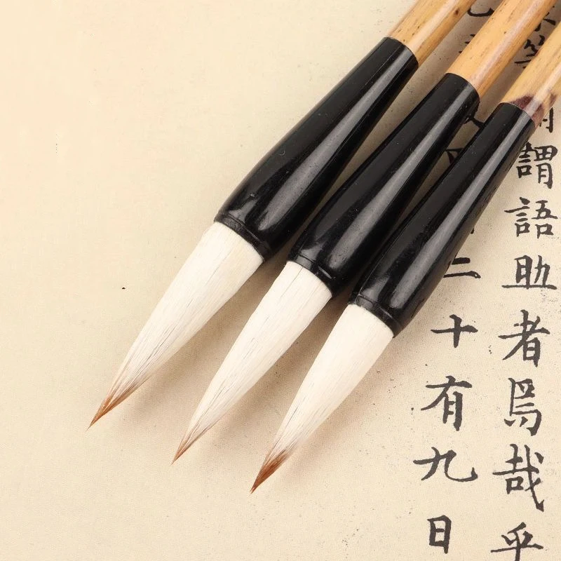 Ouyang Xun Regular Script Calligraphy Brush Set Mixed Woolen Multiple Hair Brush Student Adult Artist Caligrafia Painting Brush