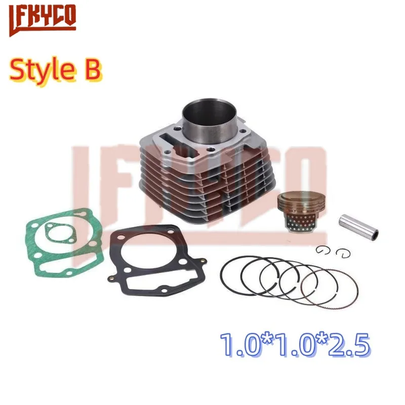 Motorcycle 67mm Engine Cylinder 235CC Piston Gasket Kit Motor for Honda CRF 230 F CRF230F XR 230 SL230 Motoblock Equipment Parts