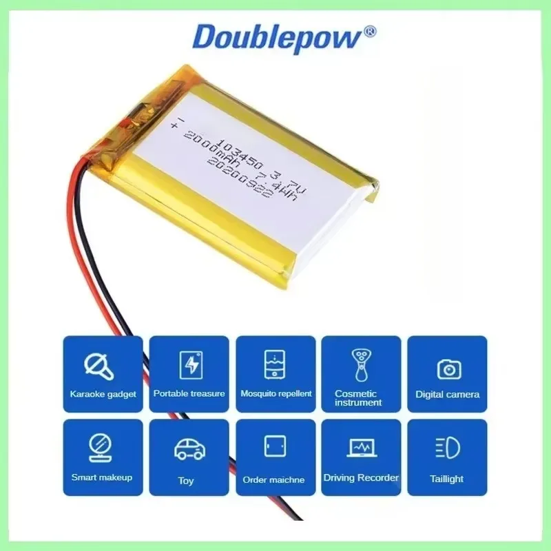 3.7V 2000mAh Polymer Lithium Battery