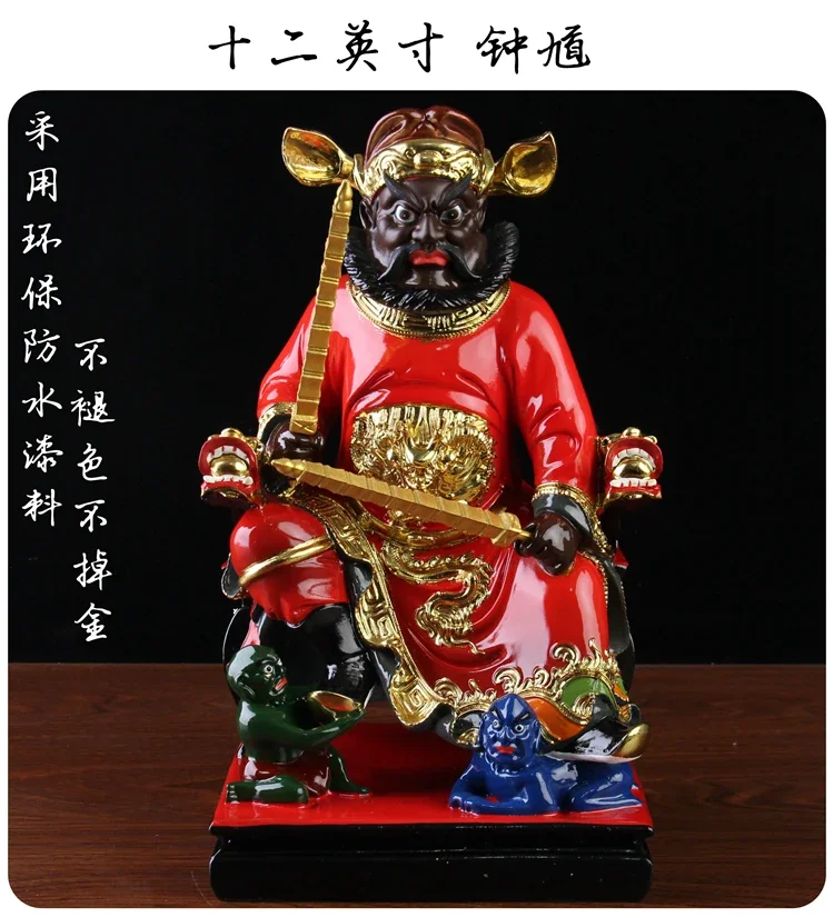 Hong Kong Southeast Asia Home temple Taoism Exorcism TIAN SHI ZHONG KUI statue exorcise evil spirits bring Good luck