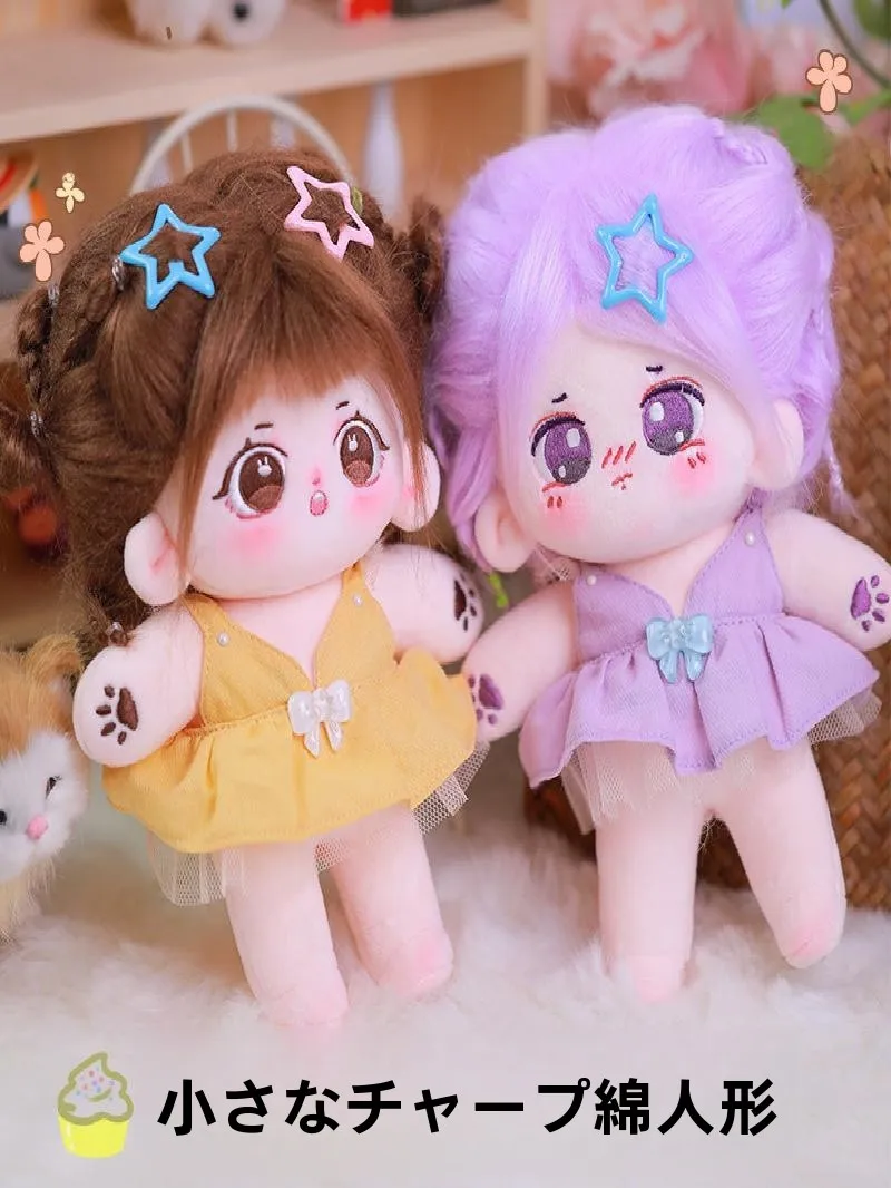 高品質コットン製ぬいぐるみ、可愛いぬいぐるみおもちゃ、骨格入り裸体ベビー、柔らかい生地のアートトイ、青少年向け