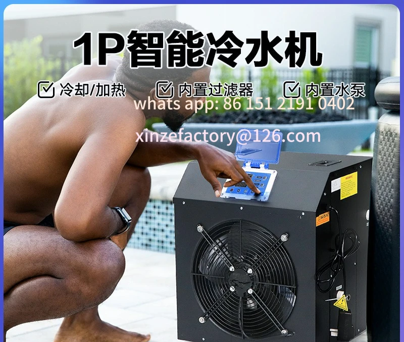 

Customizable Outdoor Inflatable Ice Bath Bucket Athlete Rehabilitation Bathing Bucket Folding Spa