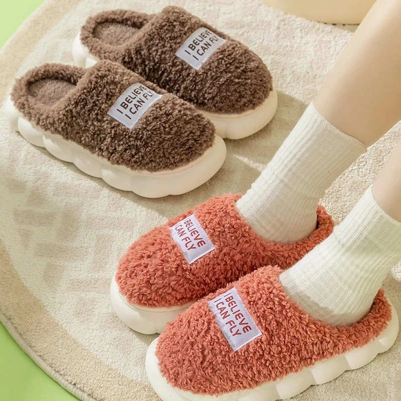 Ladies Plush Cotton Shoes Thick Sole Home Indoor Outside Women Winter Household Warm Fluffy Slippers