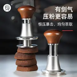 HERO jianqi tamper wooden handle ripple base 58.5mm Hand Press Coffee powder hammer Tools