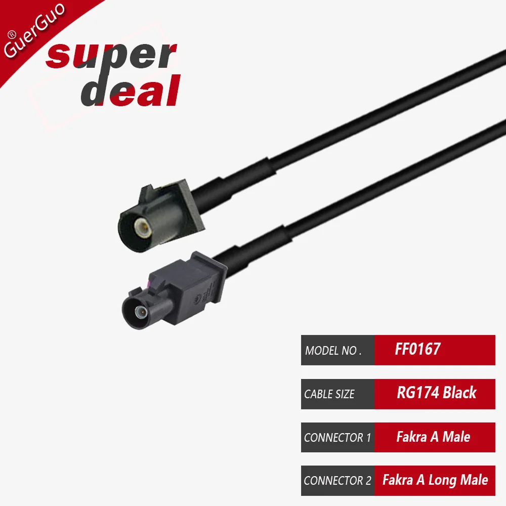 Fakra A RG174 Coax Cable Fakra A Male/Female/Male long Connector Antenna Extension Grey Coaxial Cable for Car Remote Control Key