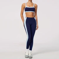 Women’s brown sports bra and high-waisted gym leggings set, shown from the back