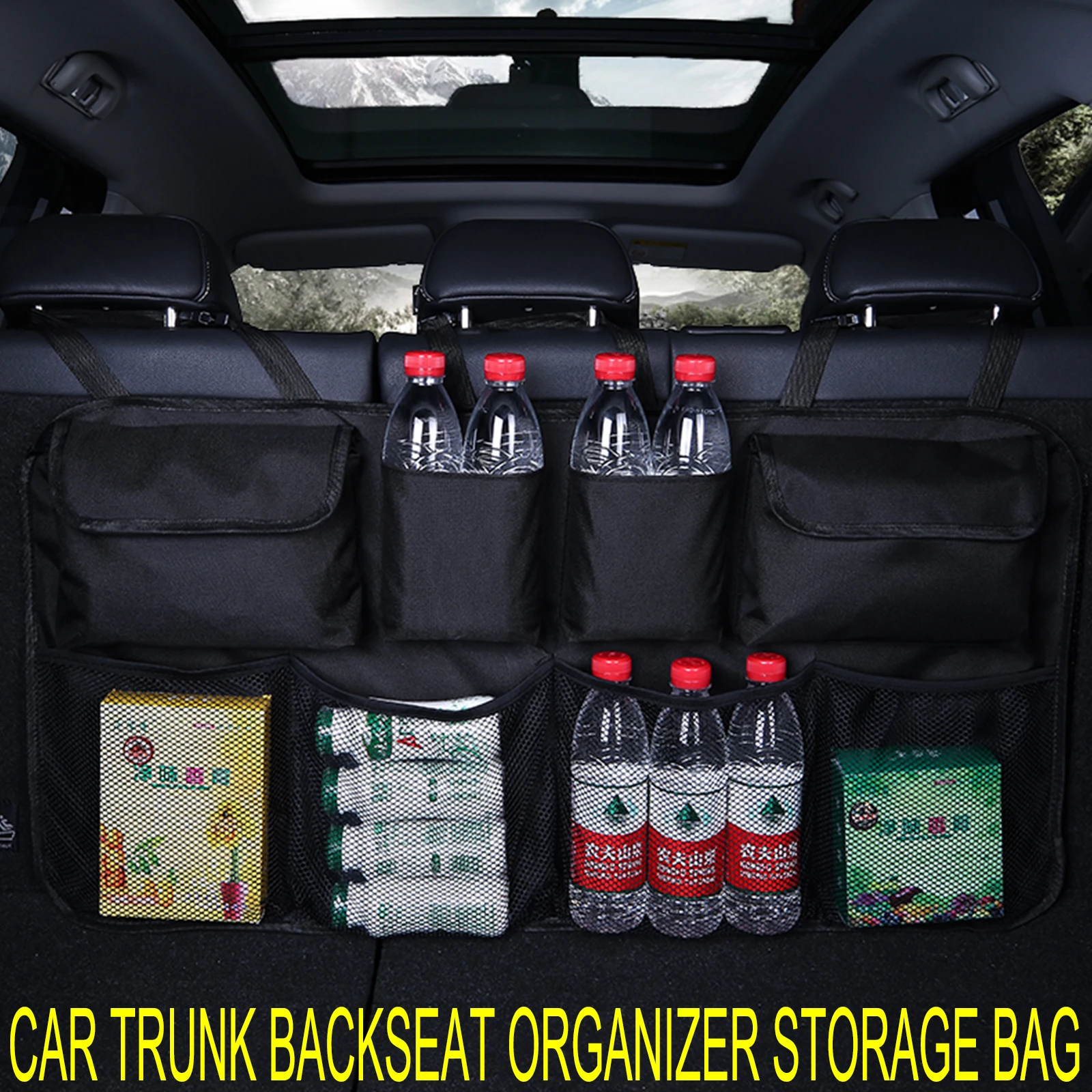 Travel Accessories Organiser - 2025년형 다기능 범용 차량 뒷좌석 정리함,