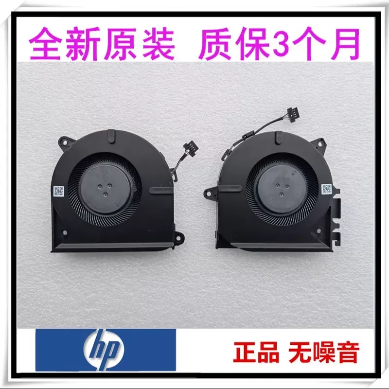 Fan for HP Zbook Power 15 G9 G10 HSN-Q36C Battle 99