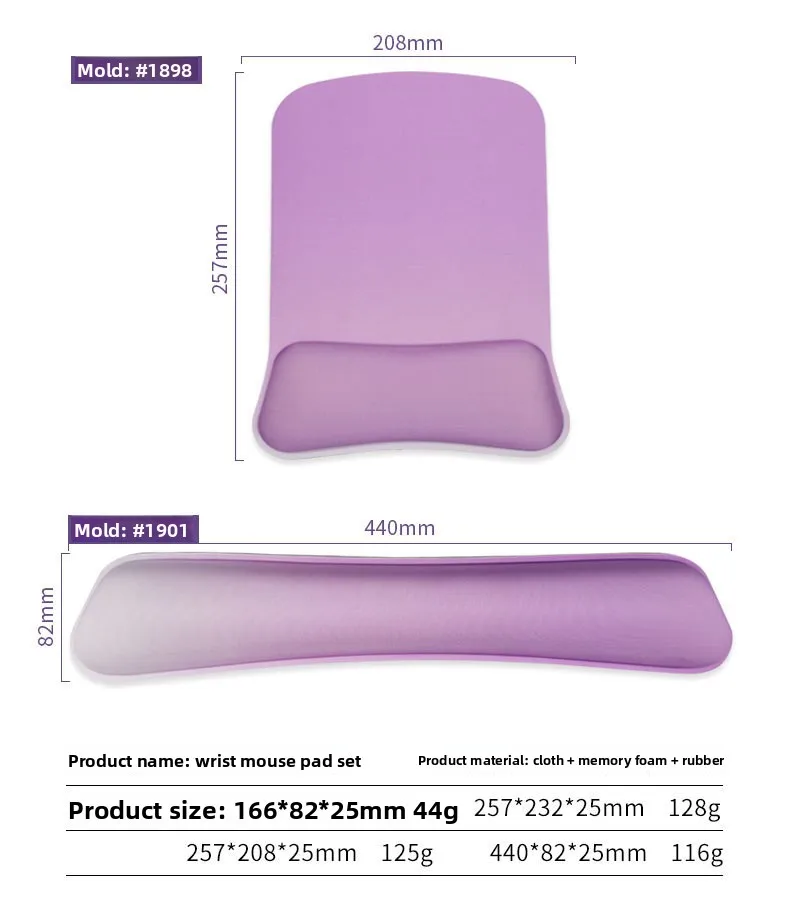 Memory-Schaum Handgelenkauflage-Set Tastatur-Mauspad Ergonomische Unterstützung für Büro und Gaming 7 Farbverläufe – Detail 8
