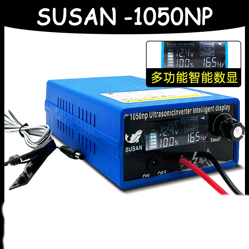 E50 New SUSAN 1050NP 4000W multifunctional digital display inverter head high power 12v battery inverter electronic booster