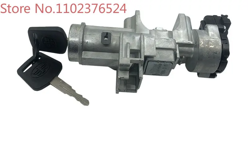 Applicable to Wanchao Qingdao Jiefang JH6 ignition lock switch key start ignition switch assembly 3704010-6K9