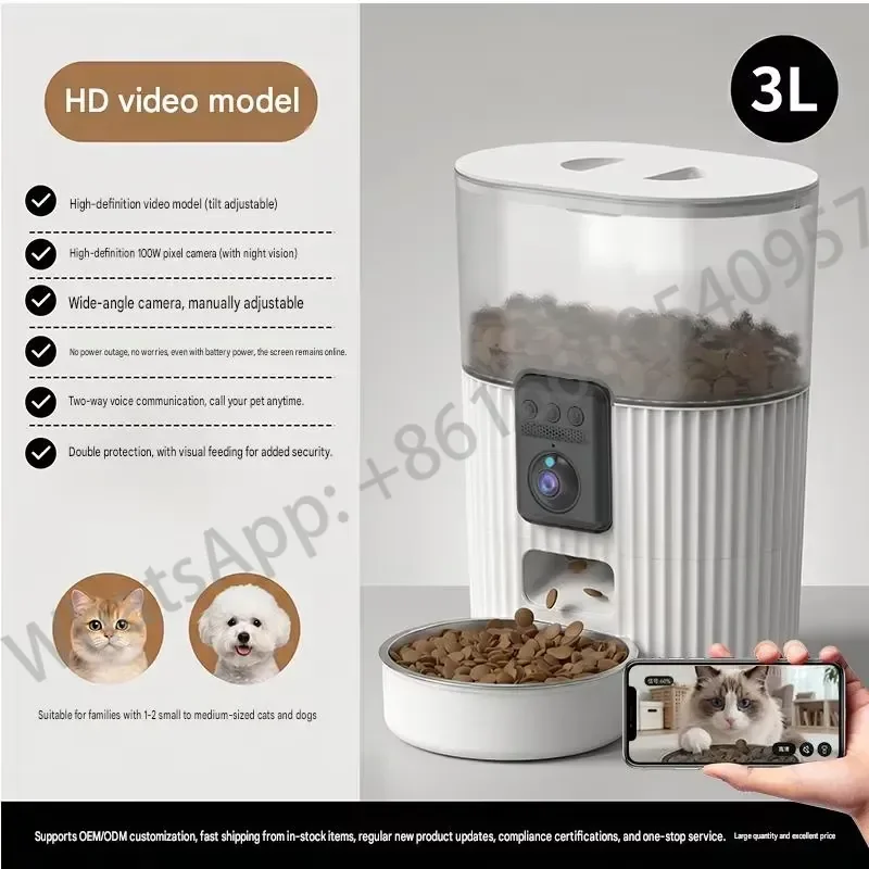 3L Capacity WiFi Smart Pet Feeder Built-in Camera APP Remote Timed Feeding Auto Dry Food Dispenser for Cats Dogs OEM ODM