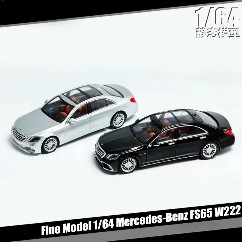 Mercedes-benz s65 w222シャーシ合金カーモデル、ファインモデル、1/64