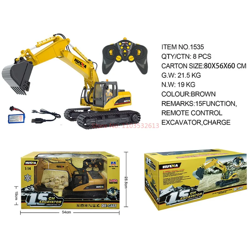 Huina 1535 Remote-controlled 2.4g 1:14 15ch Alloy Excavator Engineering Vehicle Electric Excavator Model Tracked Vehicle