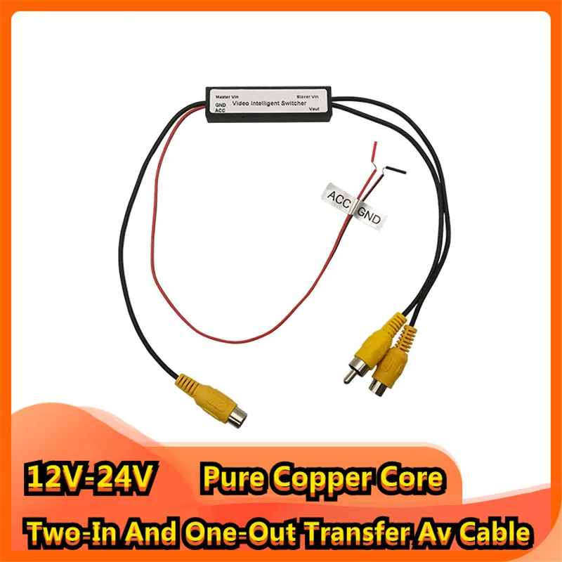 Car Video Switching Line Two-In And One-Out Reversing Image Tachograph Video Transfer Av Line