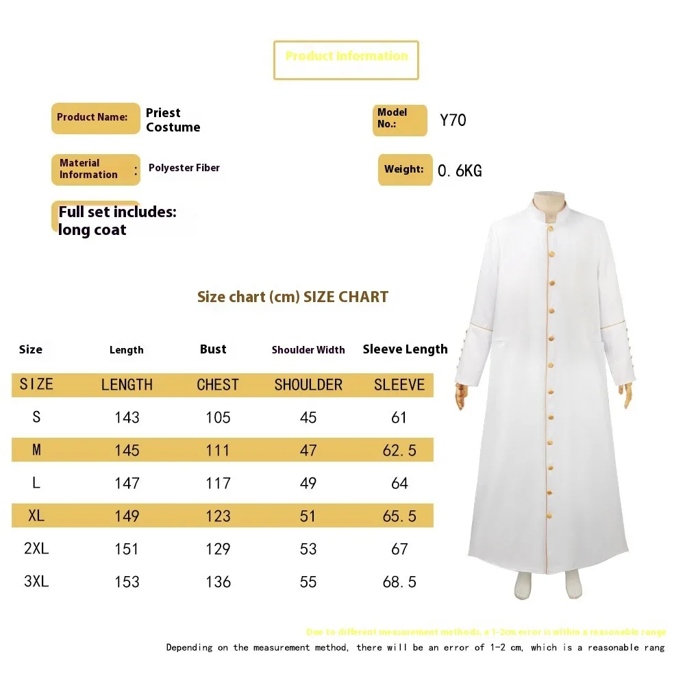 Victorian Clergy Robe - Elegant Full-Length Worship Gown with Stand Collar,Sacred Service Attire - Classic Ministerial Gown