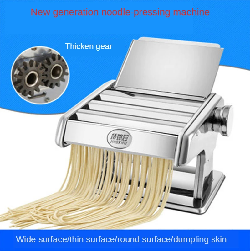 Stainless Steel Household Manual Pasta Machine such as Press Multi - function Rolling Machine, the whole Machine Wonton Skins