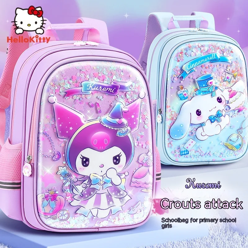 

Sanrio Kuromi Cinnamoroll Cute Girl Super Large Capacity Book Bag Primary School Kindergarten Children's Pen Bag Birthday Gift