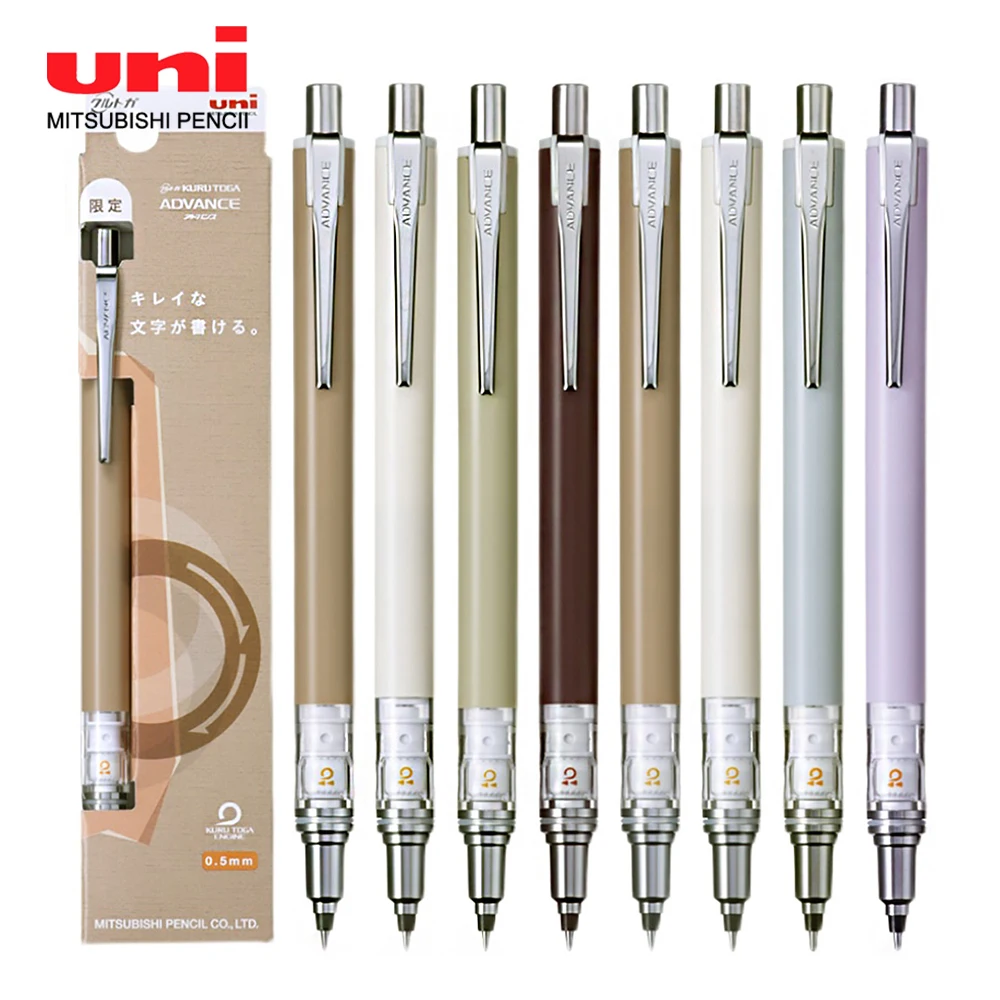 

1pcs Japan UNI Mechanical Pencil M5-559 Limited Art Supplies Drawing 0.5/0.3mm Double Speed Rotating Pencil Office Stationery