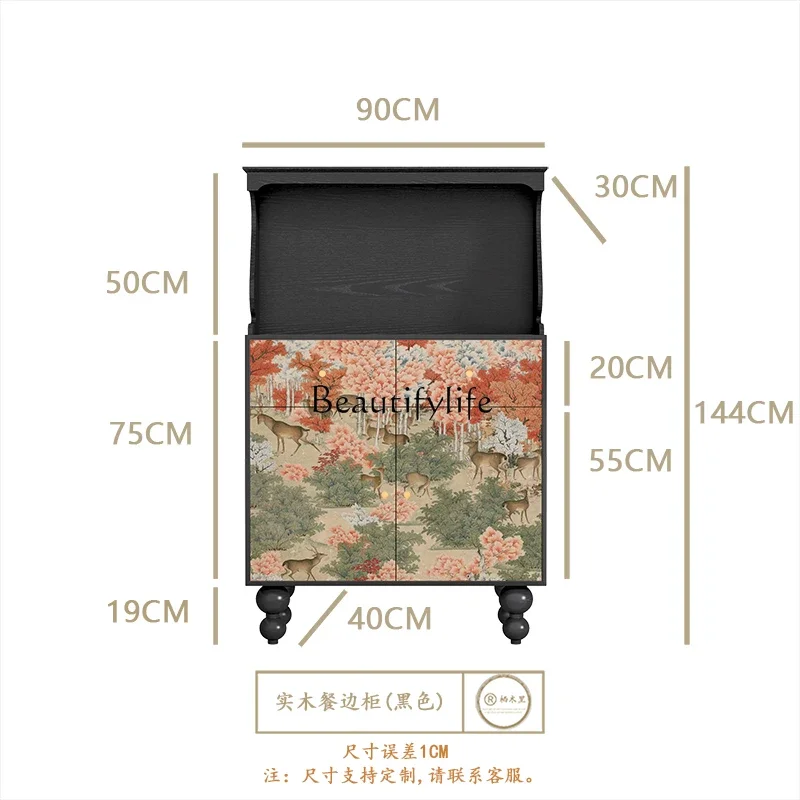 

yj19 Solid wood living room decorative coffee tea cabinet bedroom storage integrated floor cabinet