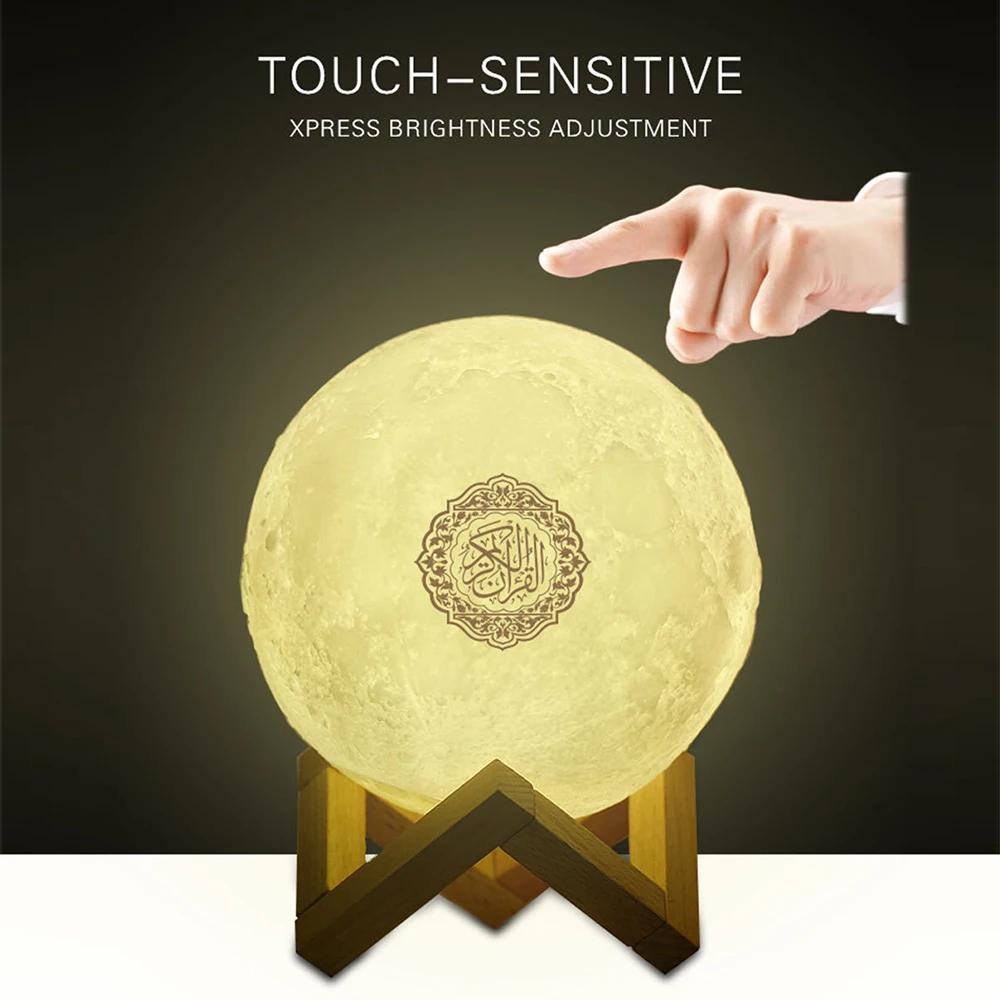 Andrea Speaker-Veilleuse 3D Starry, Lampe sans fil, Projecan First, Liilleuse Coranique, Haut-parleur Bluetooth musulman