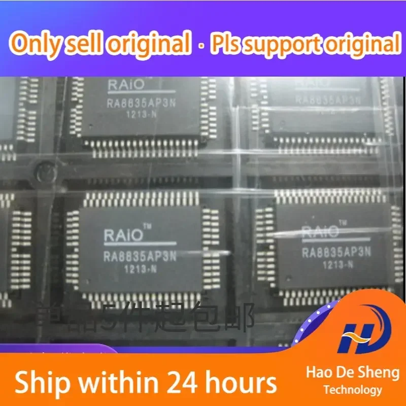 10pcs-lot-ra8835ap3n-ra883p3n-qfp60-ic-driver-lcd-nuovo-originale-disponibile