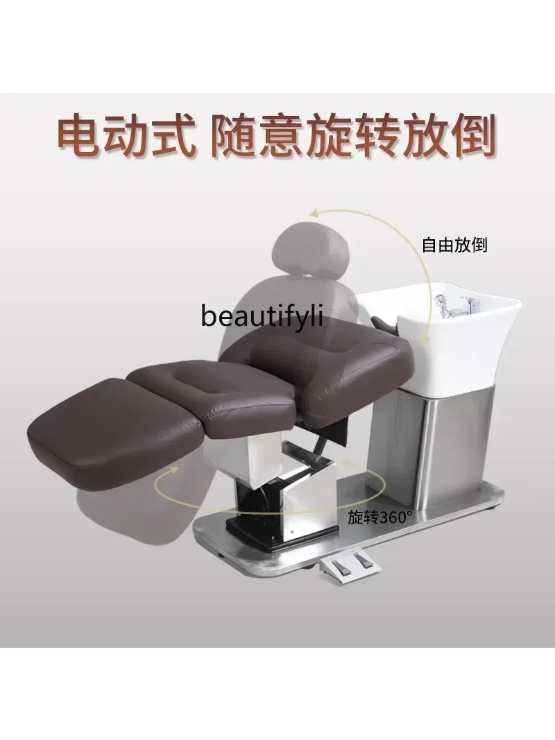 

x1Massage Shampoo Bed Barber Shop Hair Salon Salon Rotating Bed Multifunctional Electric Smart Flushing Bed