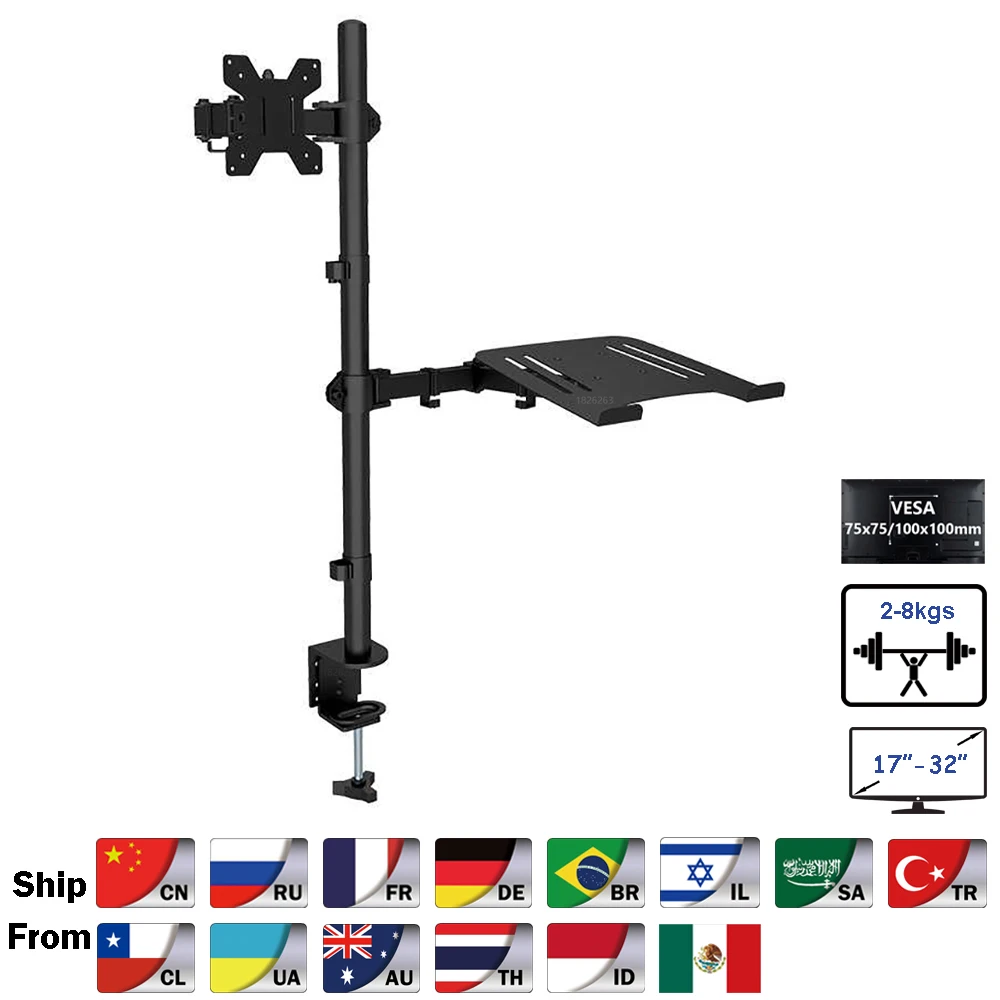 M077 Dual LCD Monitor Desk Mount Stand with Extra Laptop Tray for Laptop Notebook up to 17