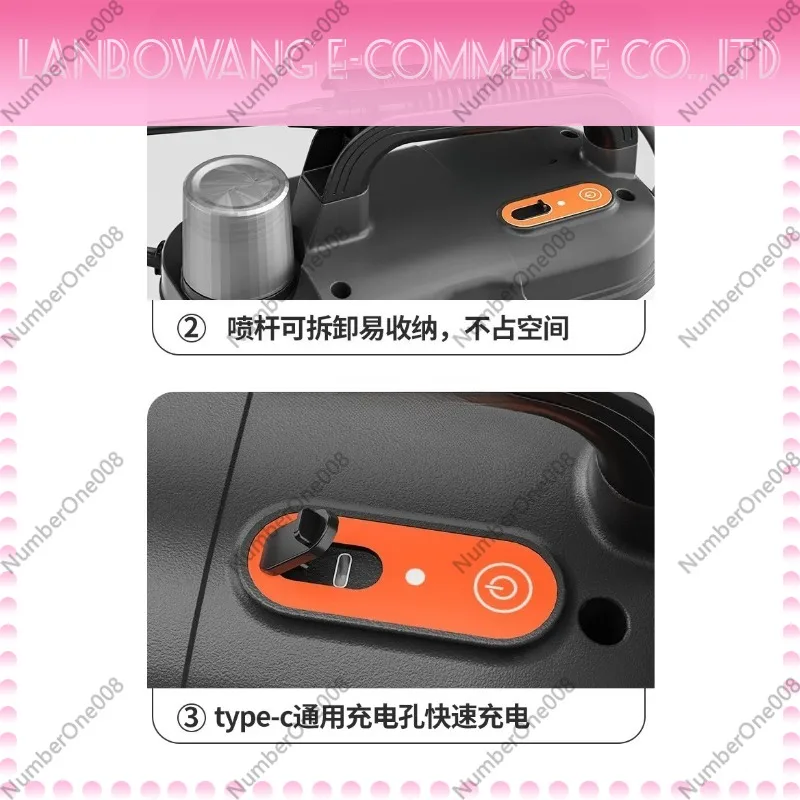 Applicable To High-pressure Spray Intelligent Watering Household Small Agricultural Spray