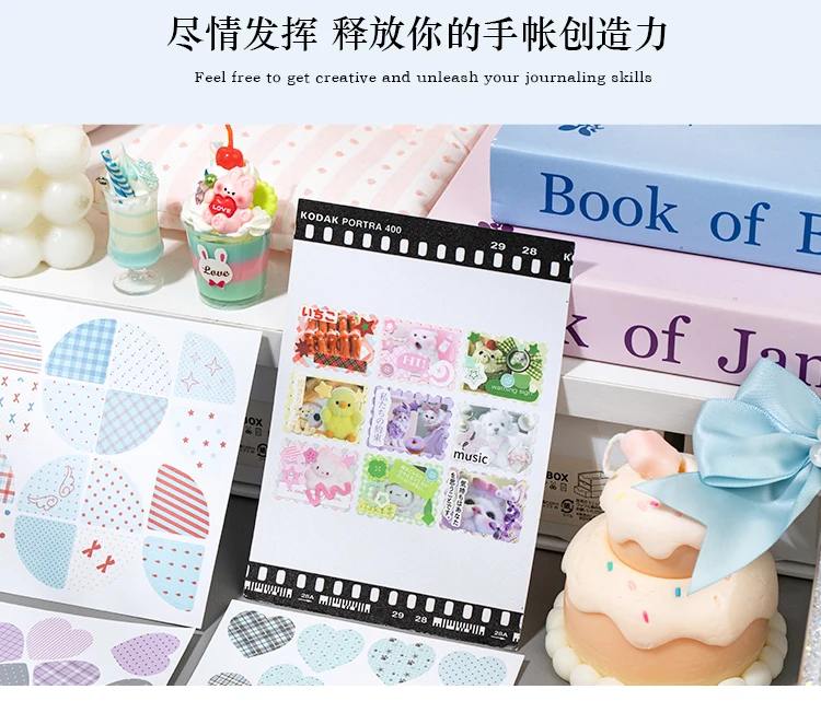 TIANZI Cartoon Die Cut Stickers Book 20/40 Sheets Decorative Diary Scrapbooking Supplies Handmade Japanese Stationery