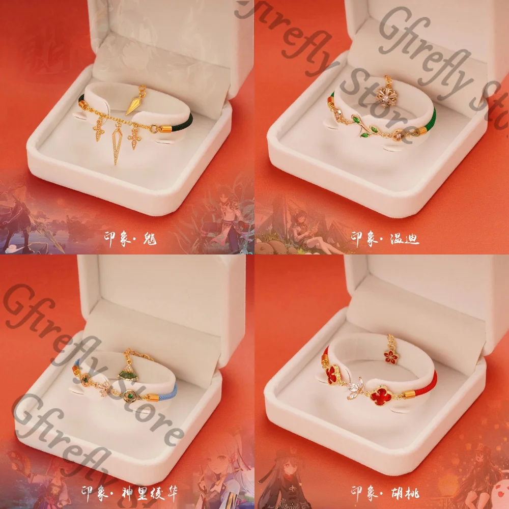 Genshin Impact Kamisato Ayaka Accessory Hu Tao Cosplay Exquisite Collect Venti Hand Chain Bracelet Bangle Xiao Anime Gift