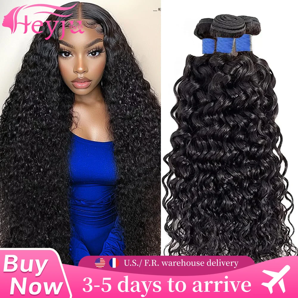 

HeyjuWig 30-дюймовые пучки человеческих волос с глубокими волнами, бразильские пучки Remy, 100% необработанные плетения, вьющиеся волосы, 3/4 предложения для наращивания