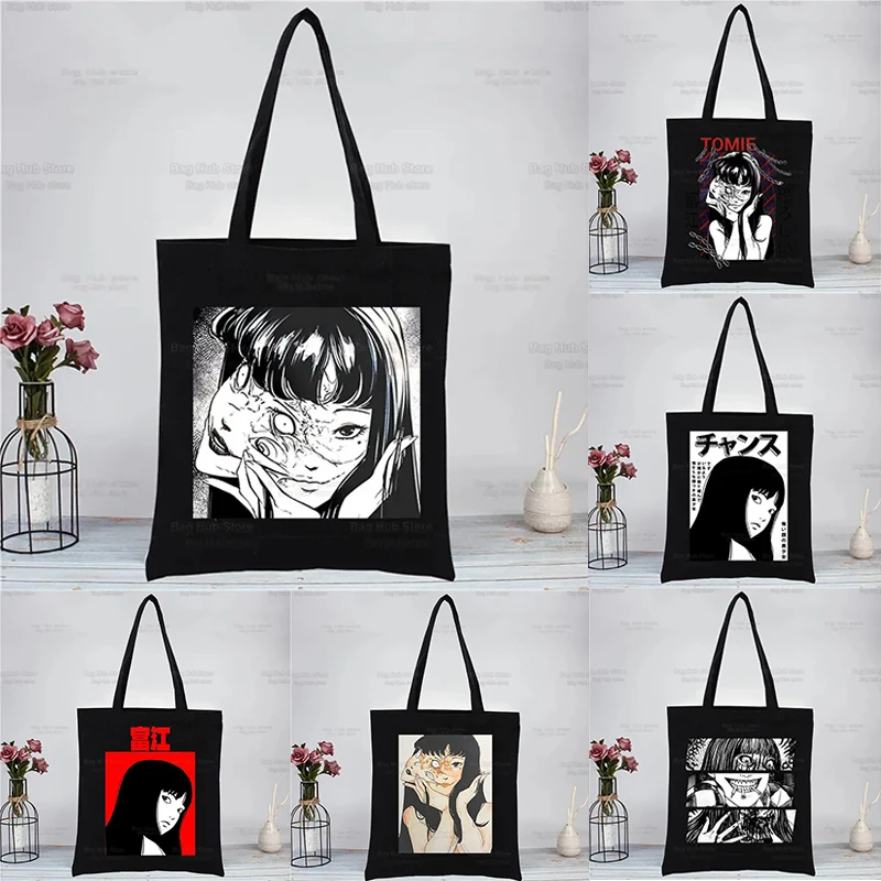 Junji Ito Tomie Shi… - image