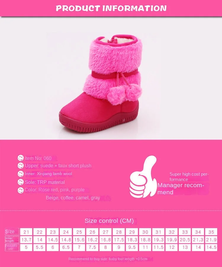 

2024 new children's snow boots cotton shoes soft-soled non-slip warm padded cotton boots for boys and girls