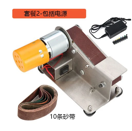 Adjustable Portable Small Mini Electric Belt Sharpener Polisher Woodworking Sharpener Desktop Grinding Tool