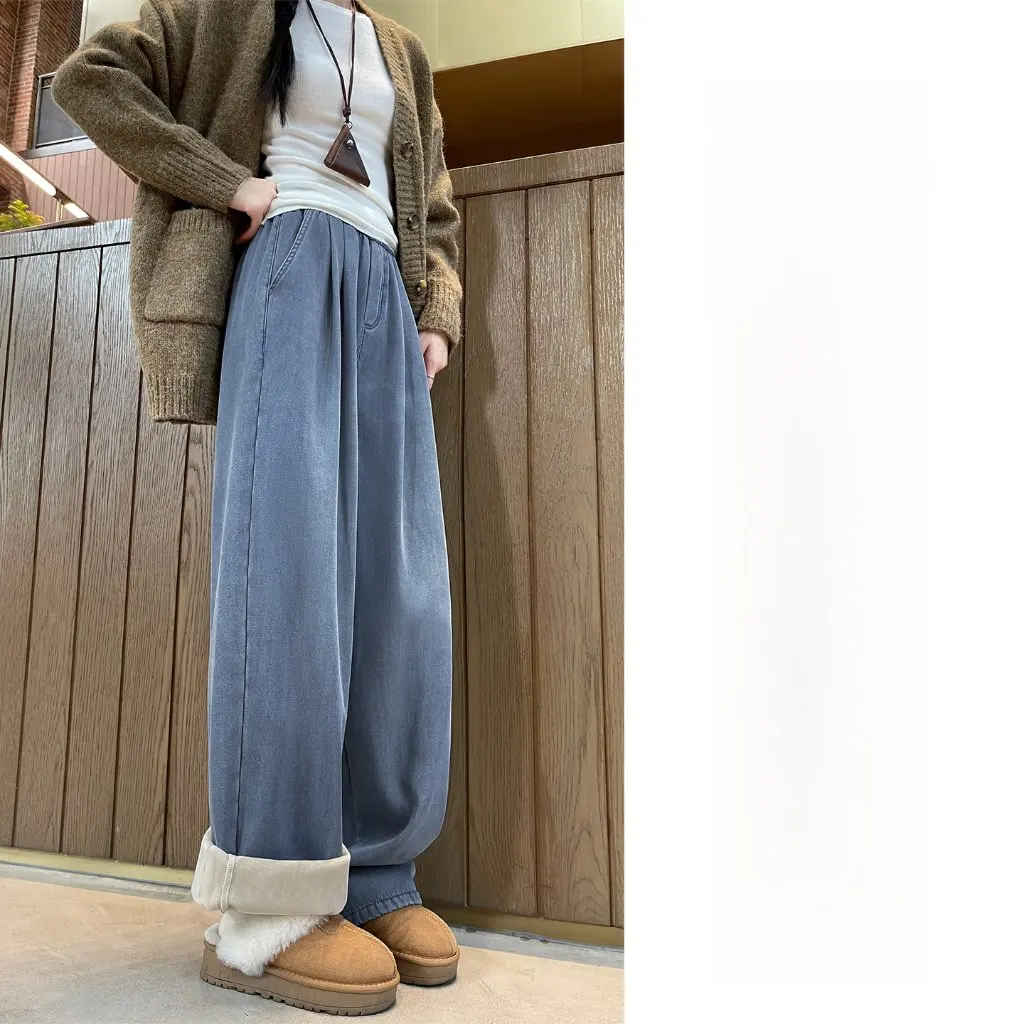 

Женские джинсы с высокой талией на флисовой подкладке, осенние новые драпированные прямые повседневные свободные широкие брюки больших размеров