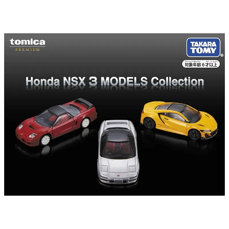 Takara Tomy Tomica Premium Honda NSX 3 Models Collection Cars Alloy Vehicle Diecast Metal Model Kids Xmas Gift Toys for Boys