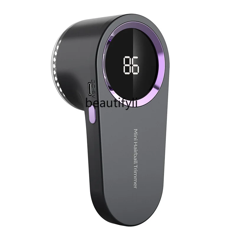

Clothes hairball trimmer, rechargeable type to remove ball hair, household cutting and repairing sweater pilling artifact