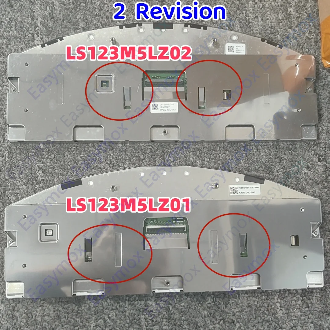 

12.3 Inch Car LCD Full Digital Display for Ford Explorer Instrument Cluster Dashboards Screen Replacement LS123M5LZ02