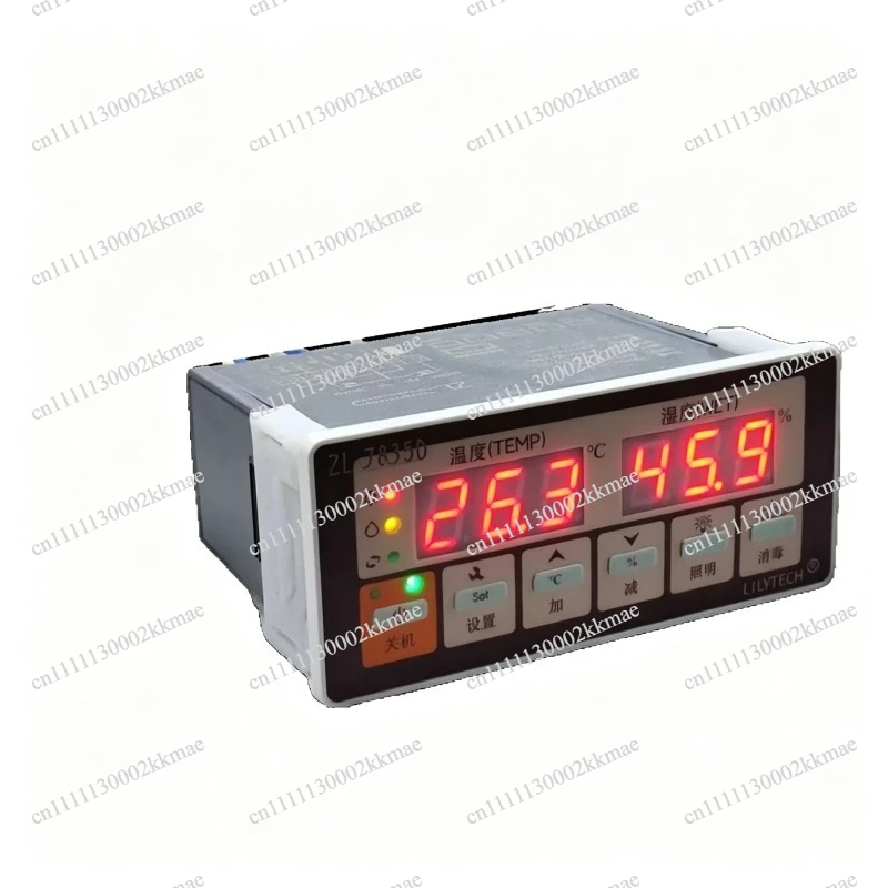 LILYTECH ZL-7835D PID Parrot insulated box controller, temperature and humidity controller for Incubator